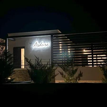 Ardura *